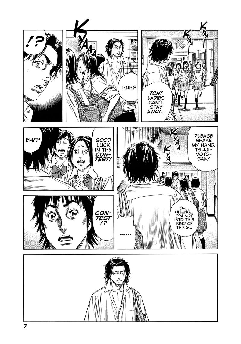 Beshari Gurashi 20 6