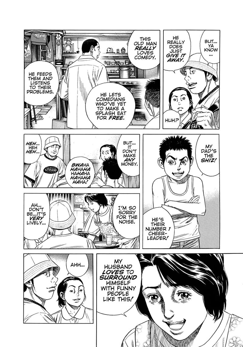 Beshari Gurashi 22 4