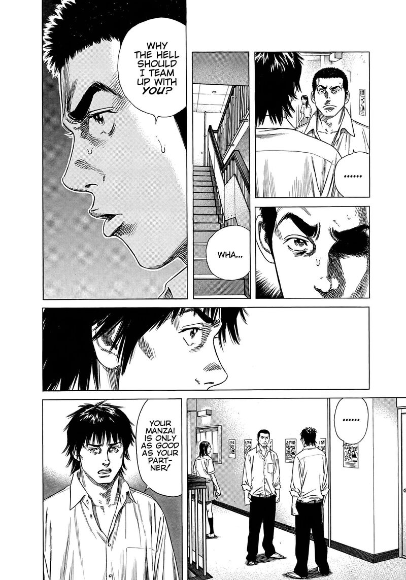 Beshari Gurashi 23 12