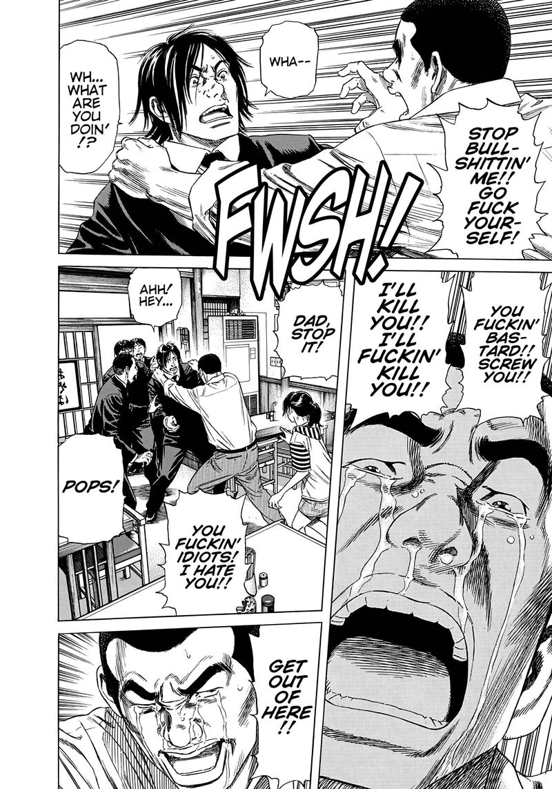 Beshari Gurashi 24 10