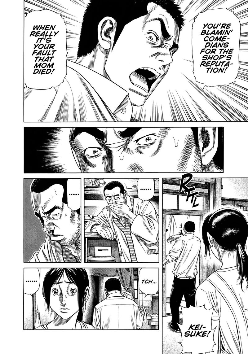 Beshari Gurashi 24 16