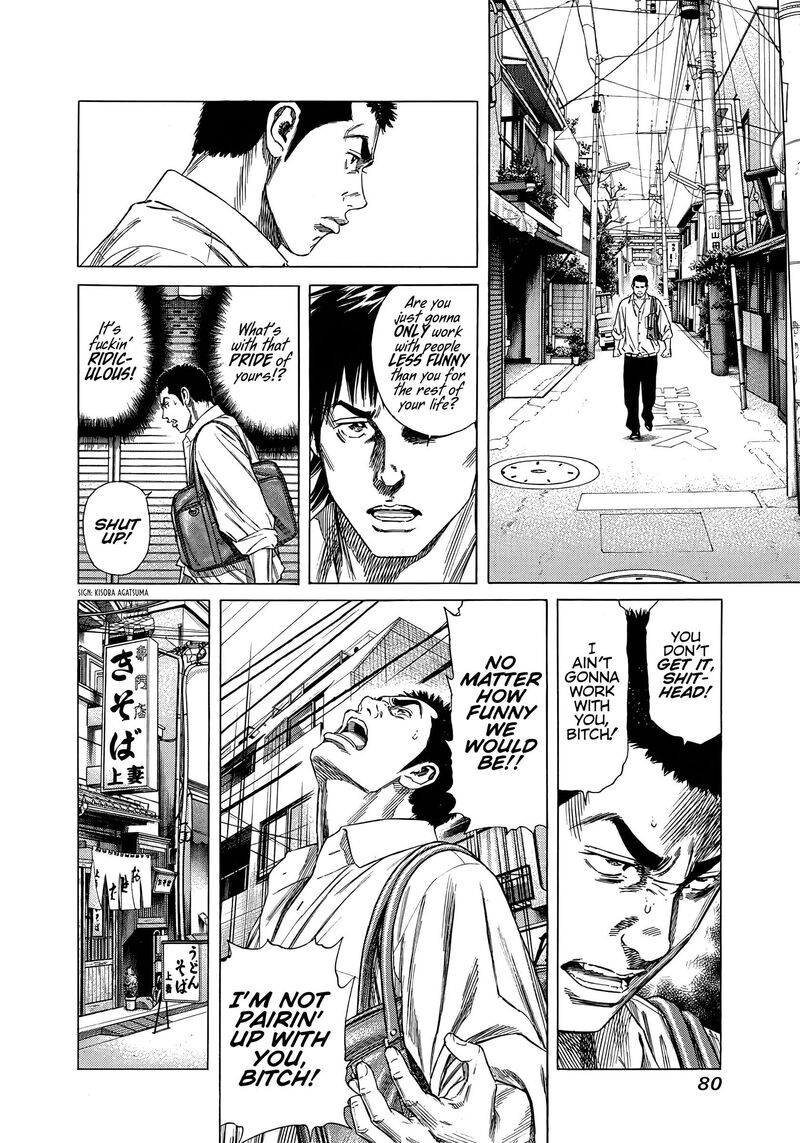 Beshari Gurashi 24 2