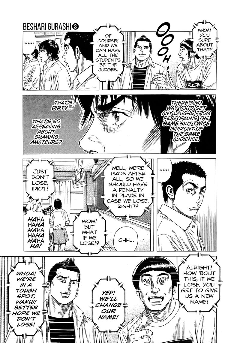 Beshari Gurashi 25 15