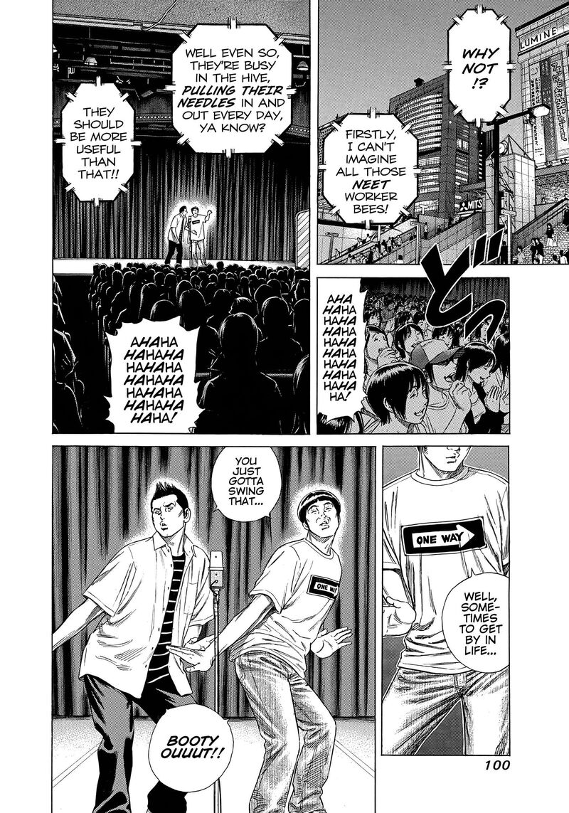 Beshari Gurashi 25 2