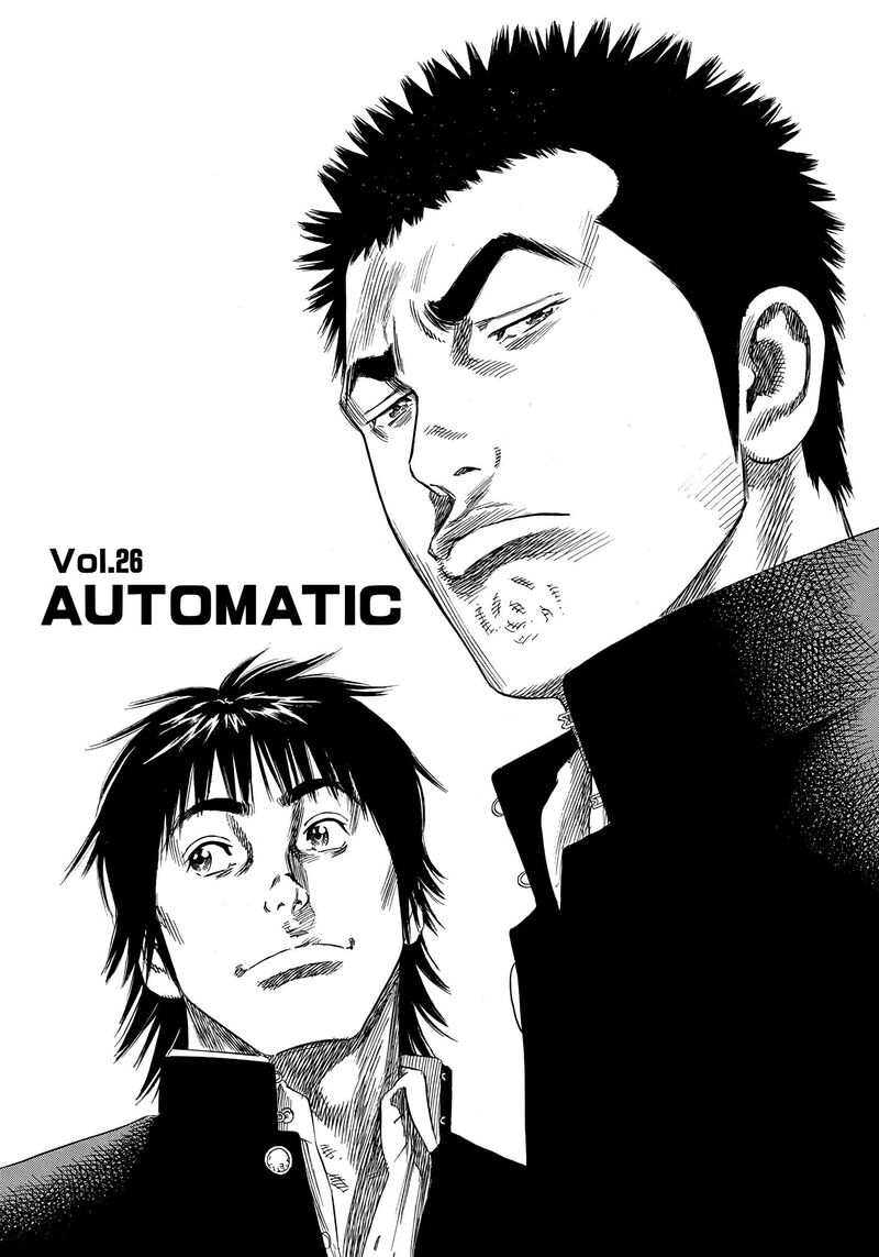 Beshari Gurashi 26 1