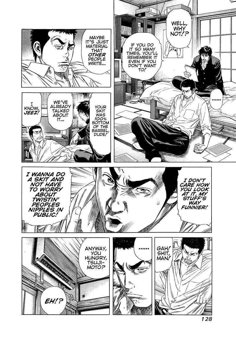 Beshari Gurashi 26 10