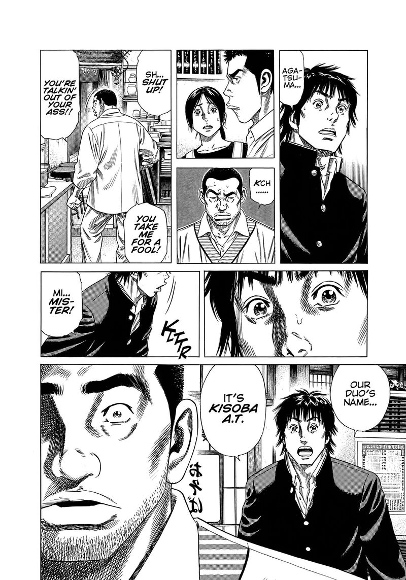 Beshari Gurashi 26 16