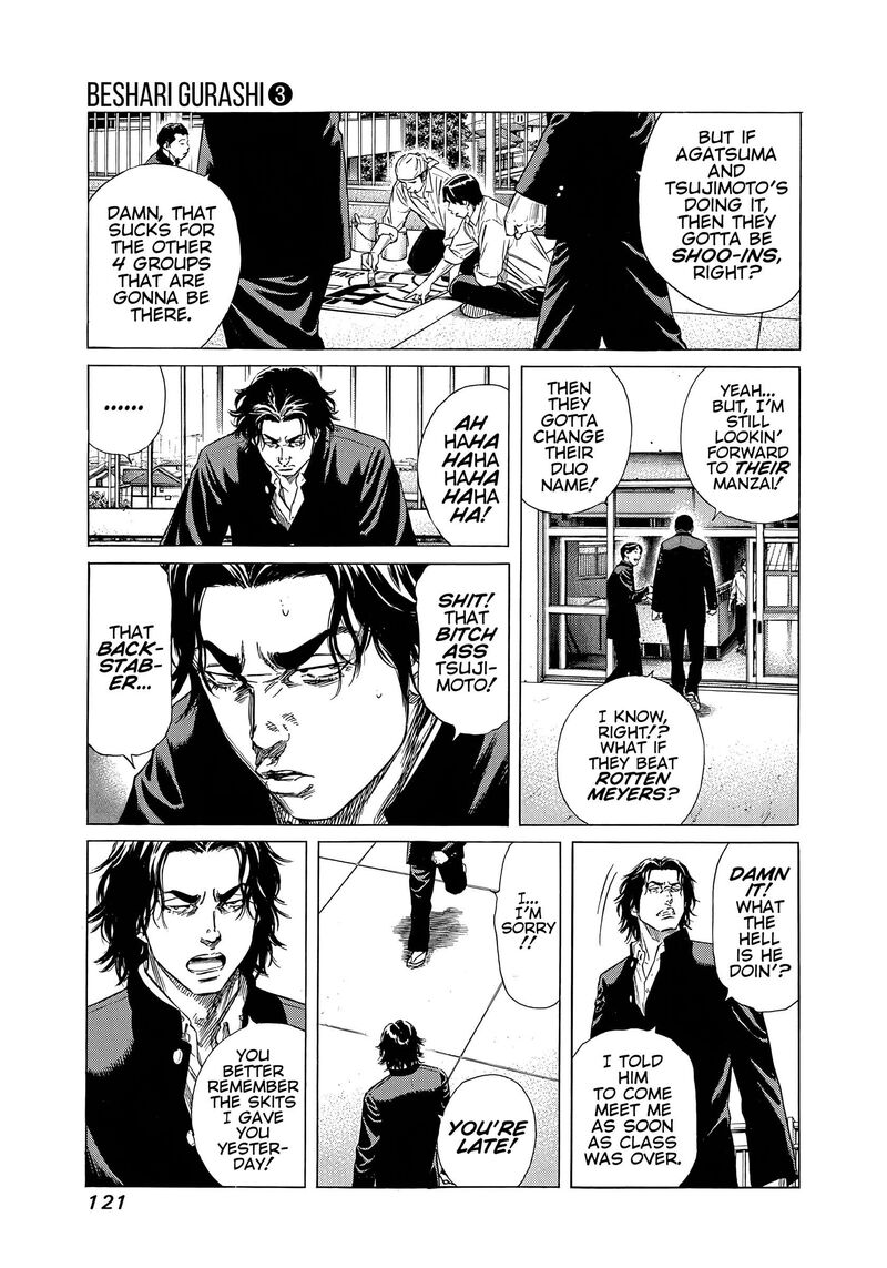 Beshari Gurashi 26 3