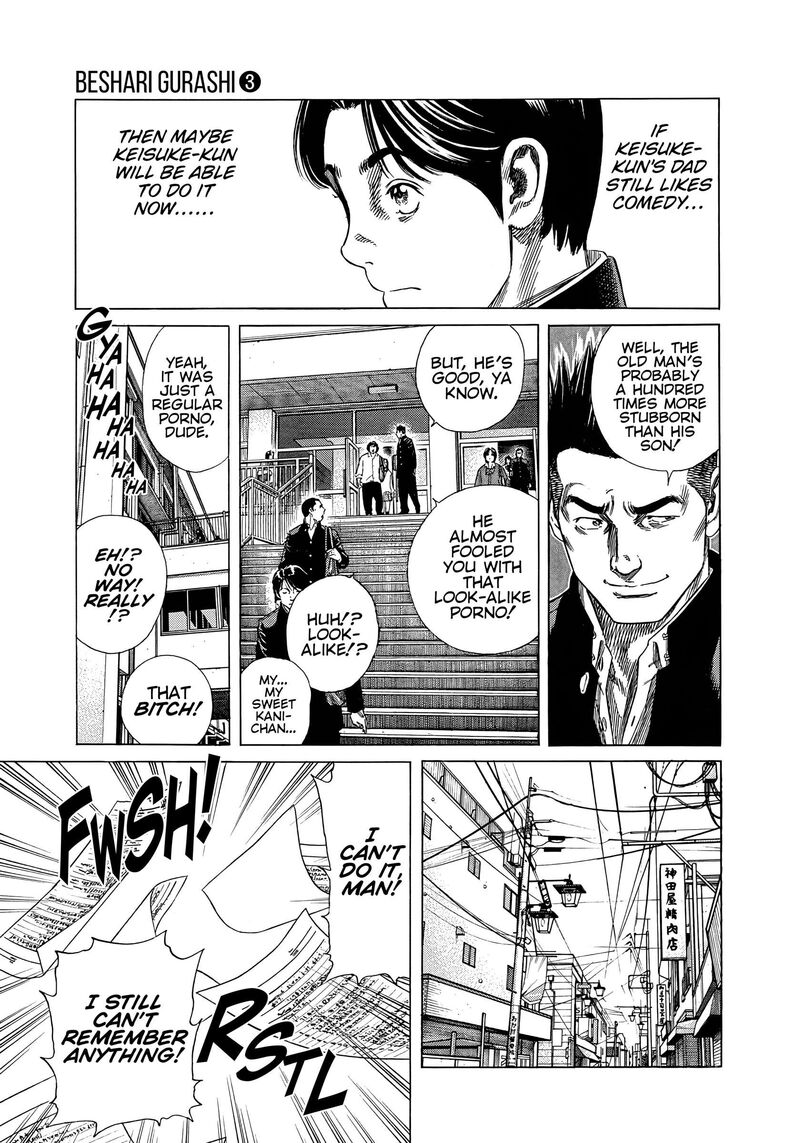 Beshari Gurashi 26 9