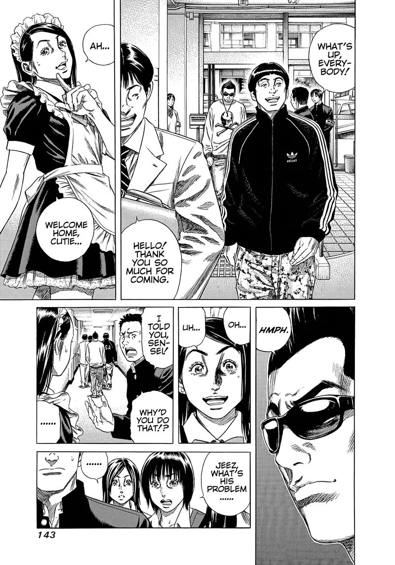 Beshari Gurashi 27 5