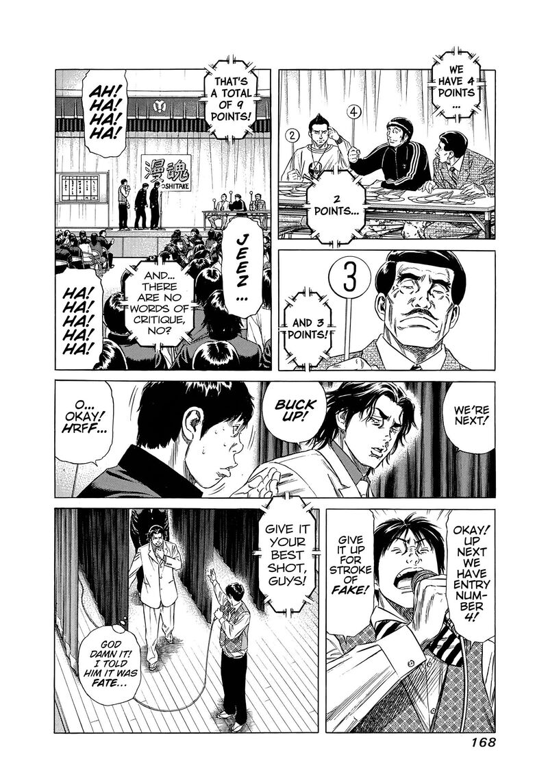 Beshari Gurashi 28 10