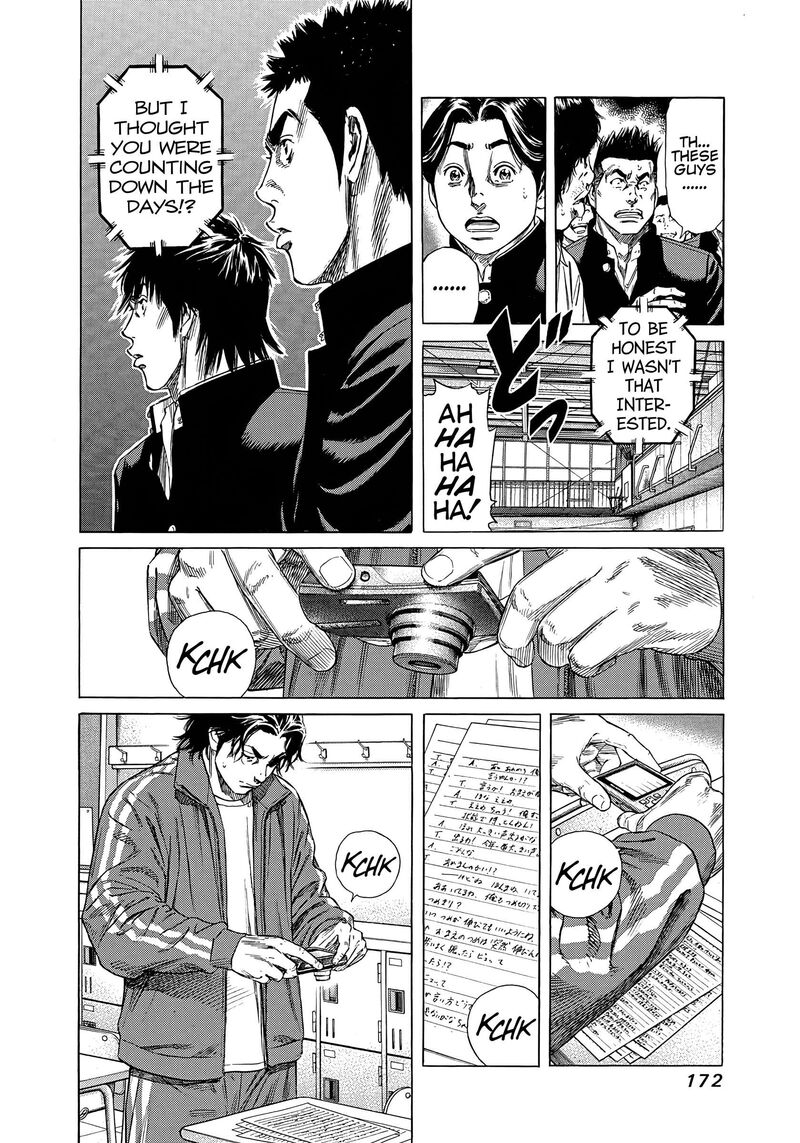 Beshari Gurashi 28 14