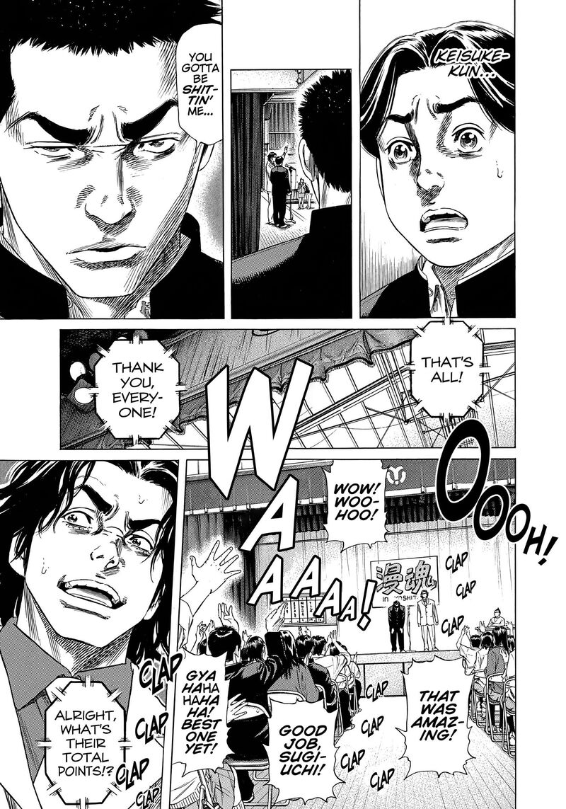 Beshari Gurashi 28 17