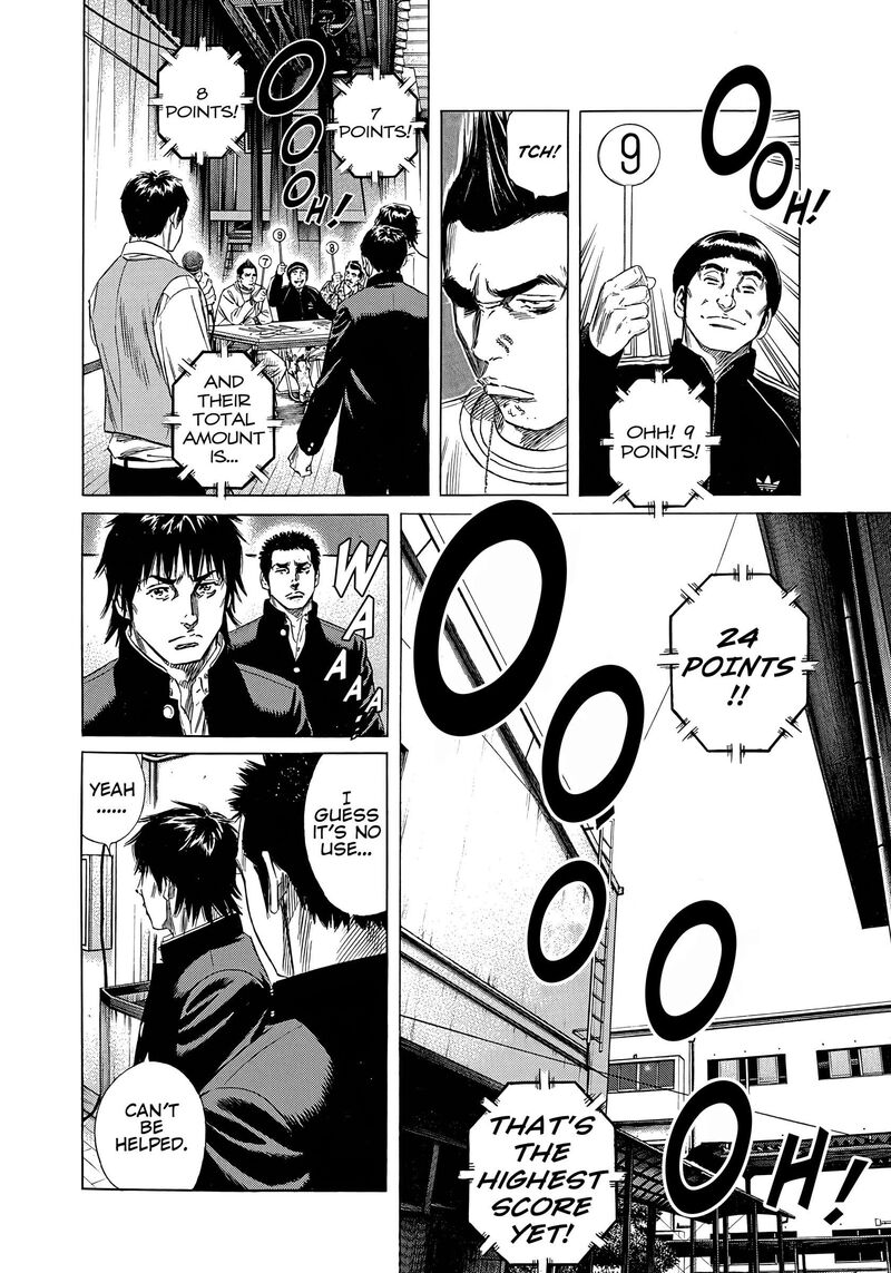 Beshari Gurashi 28 18