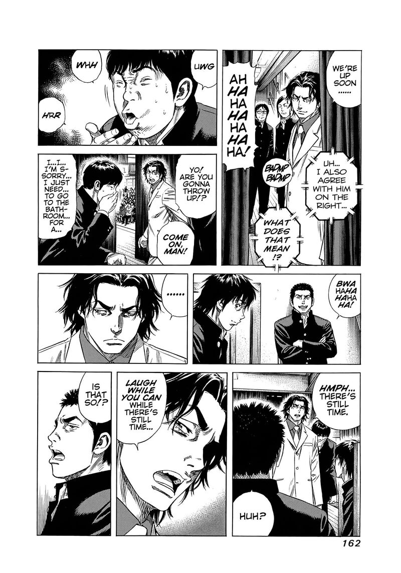 Beshari Gurashi 28 4