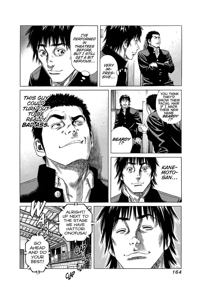 Beshari Gurashi 28 6