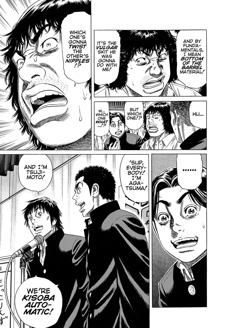 Beshari Gurashi 29 11