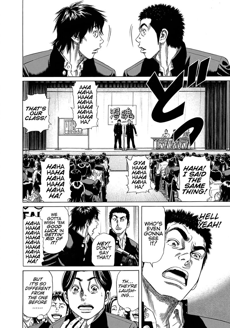 Beshari Gurashi 29 14