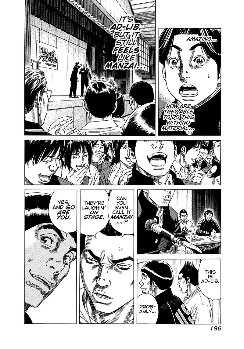 Beshari Gurashi 29 18