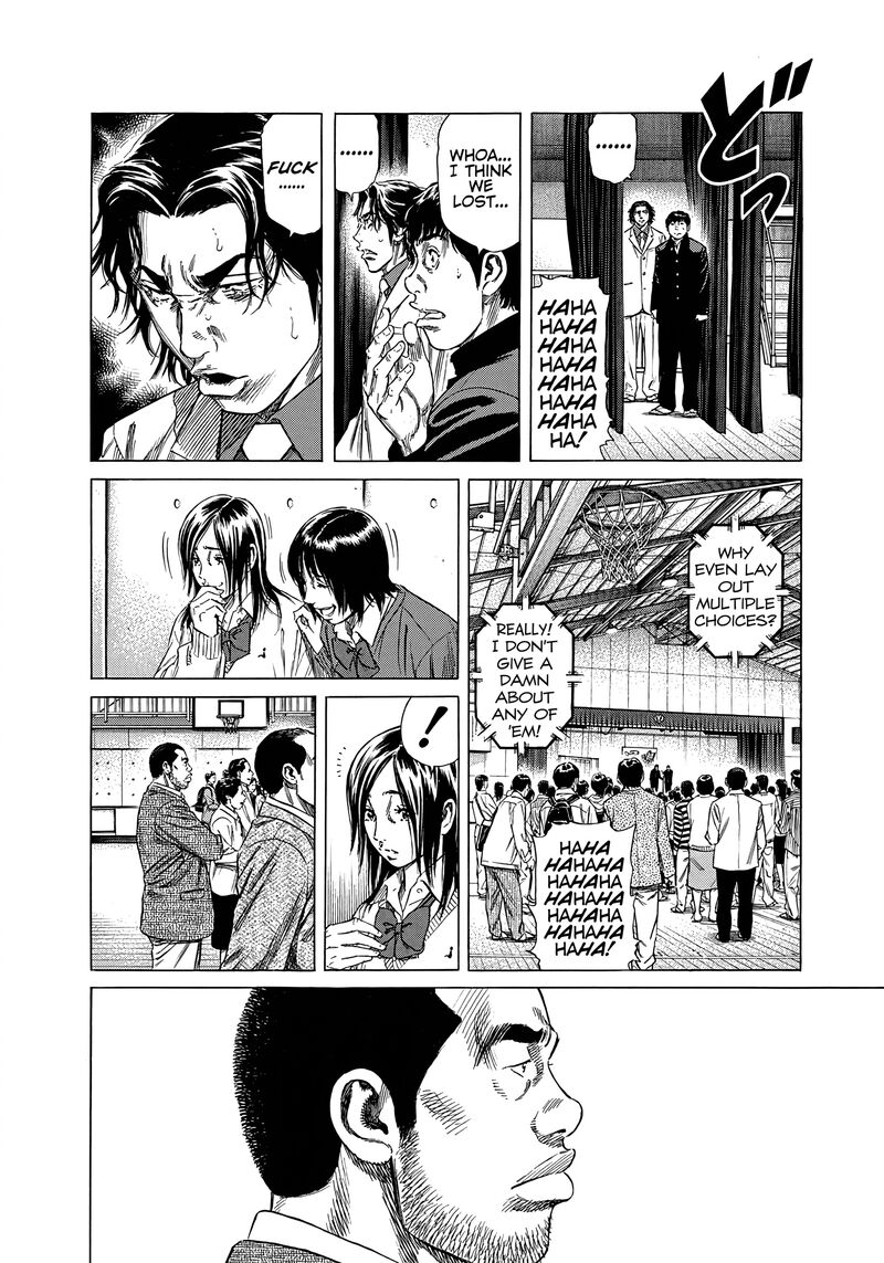 Beshari Gurashi 29 24