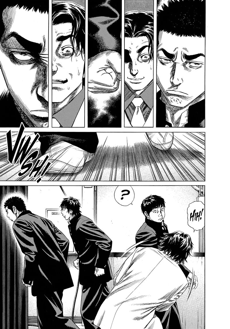 Beshari Gurashi 29 9