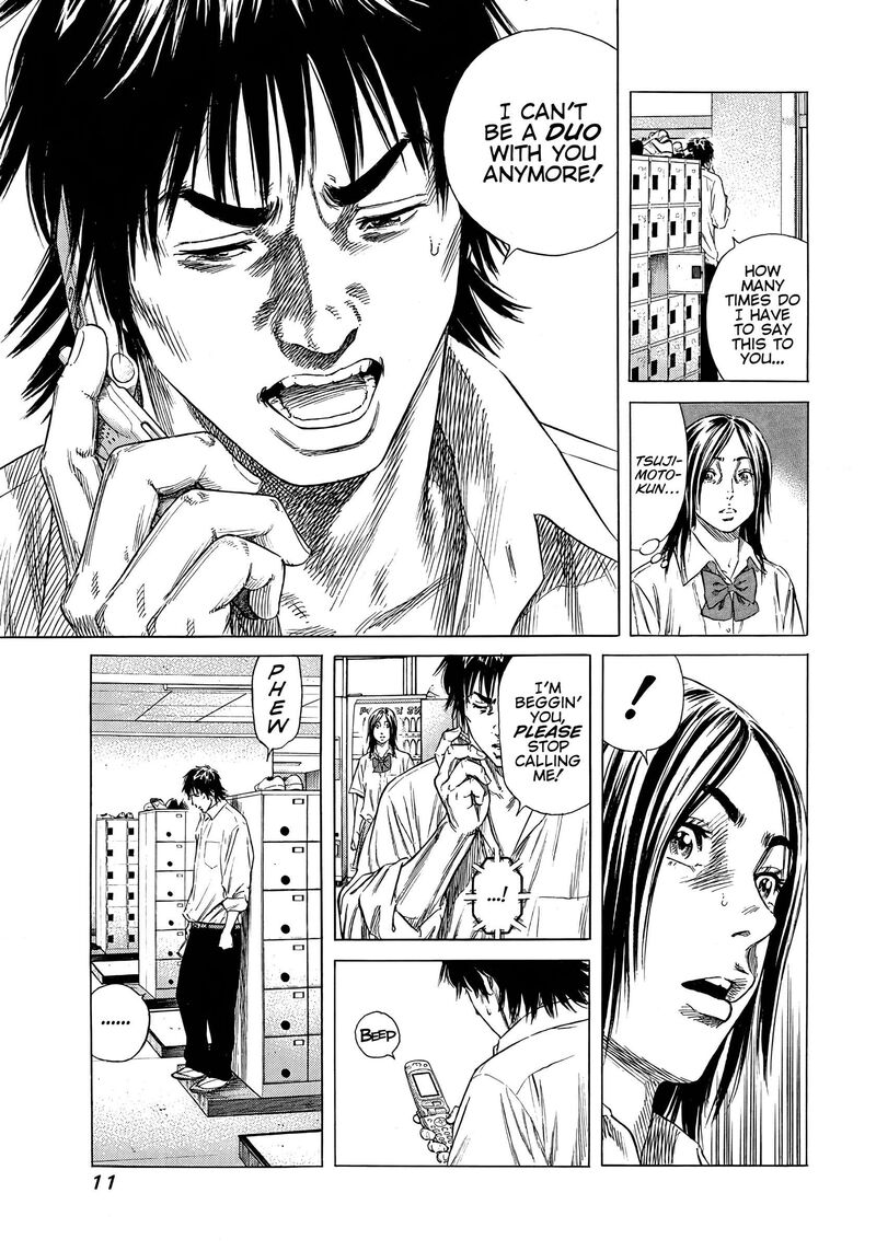 Beshari Gurashi 9 11