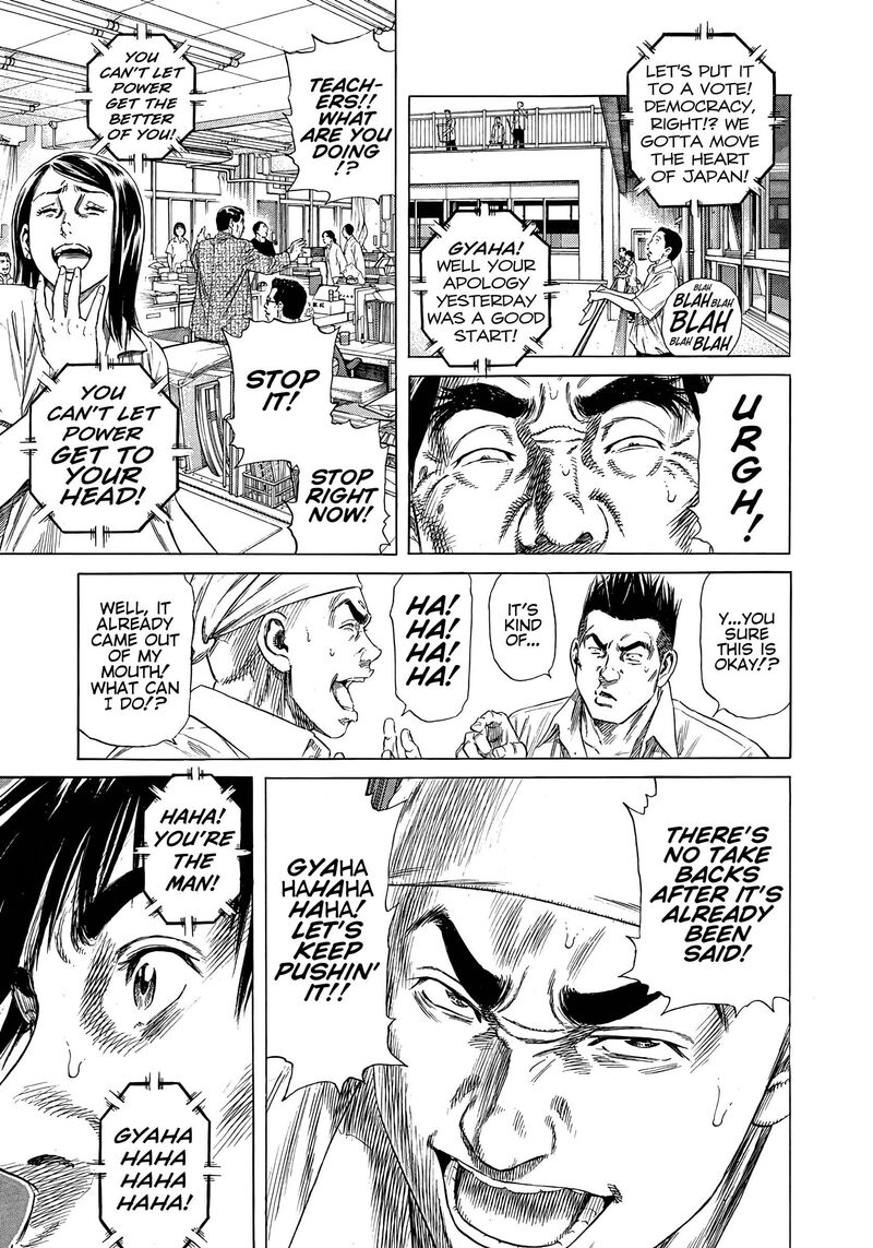 Beshari Gurashi 9 15