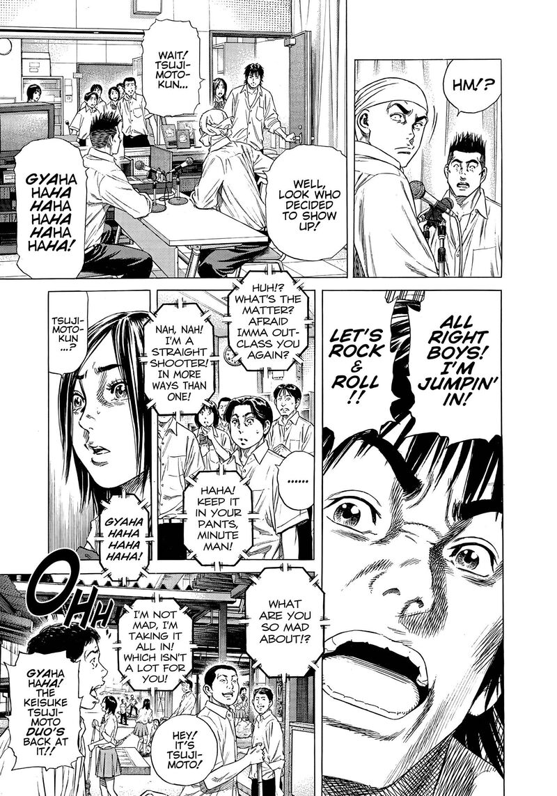 Beshari Gurashi 9 17