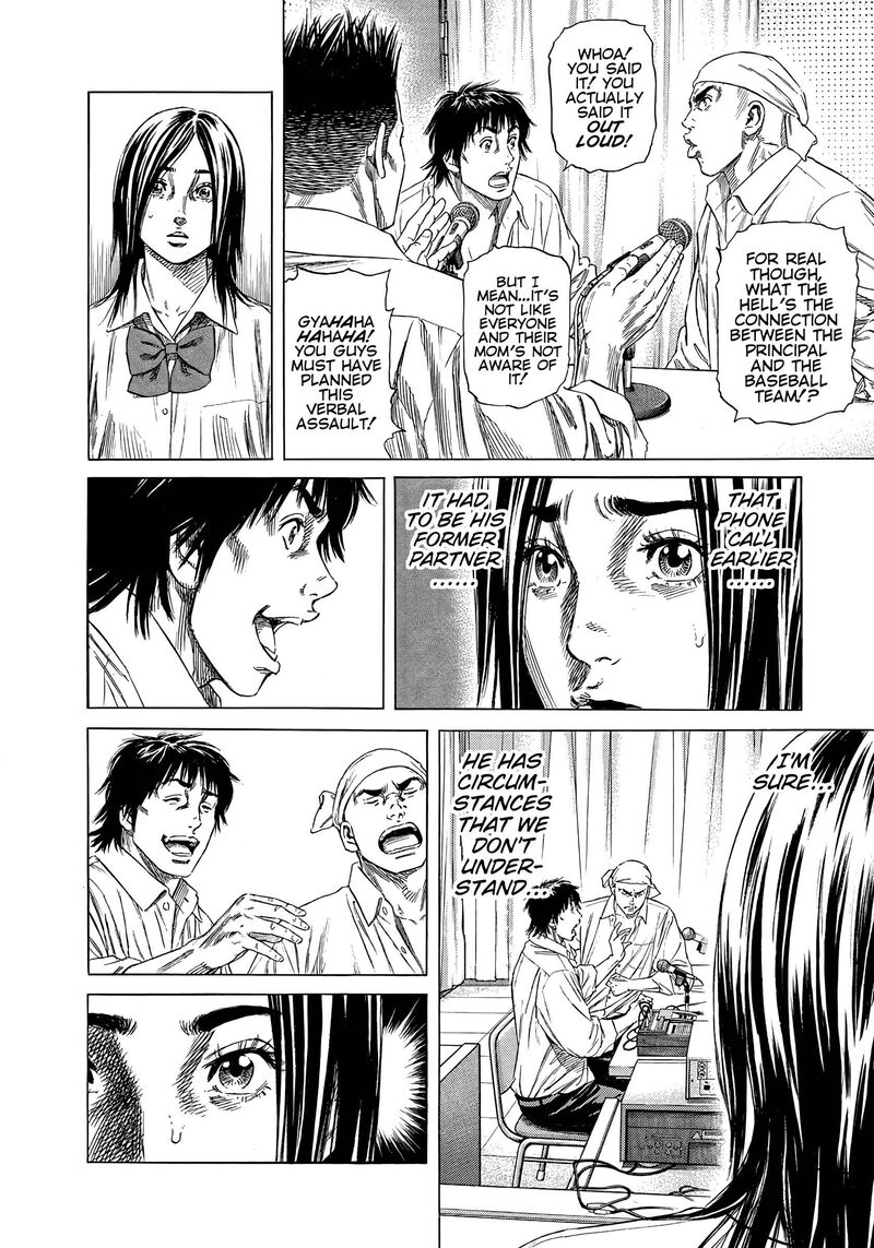 Beshari Gurashi 9 18