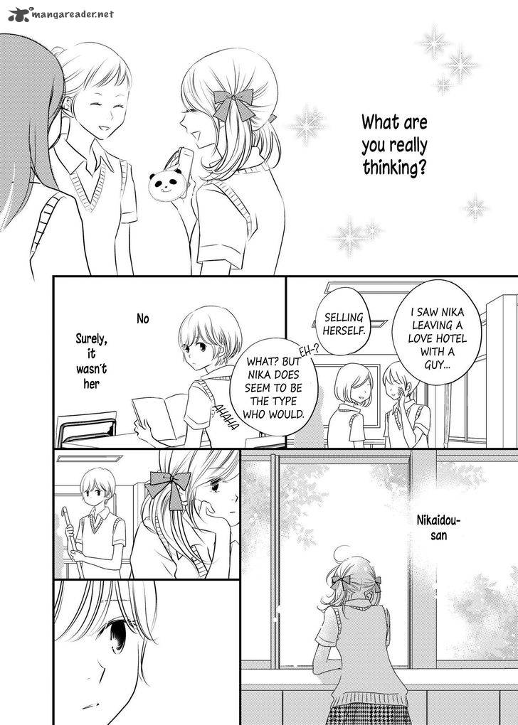 Between Philia And Eros 1 10