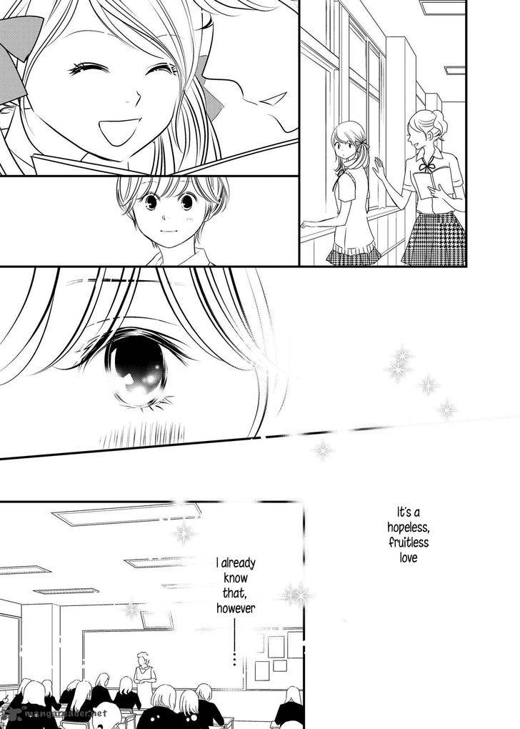 Between Philia And Eros 1 11