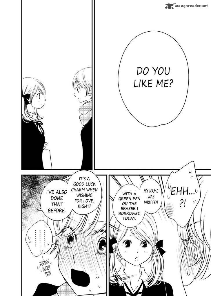Between Philia And Eros 1 16