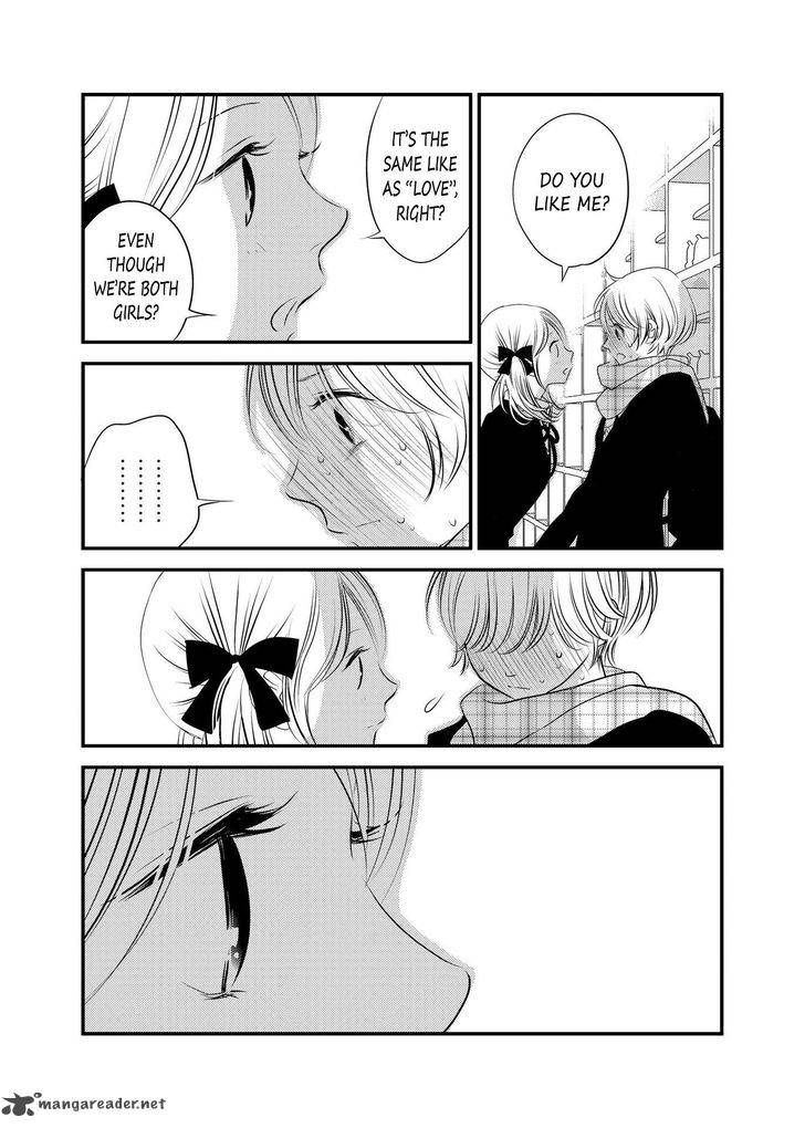 Between Philia And Eros 1 18