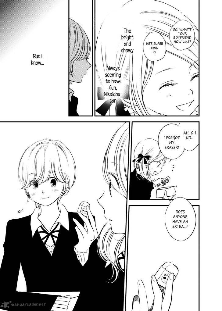 Between Philia And Eros 1 3