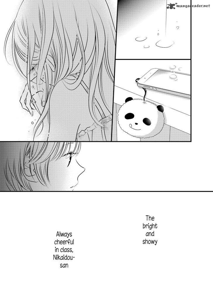 Between Philia And Eros 1 9