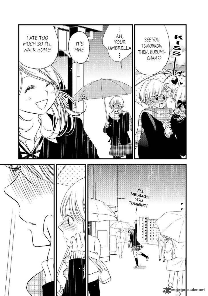Between Philia And Eros 2 15