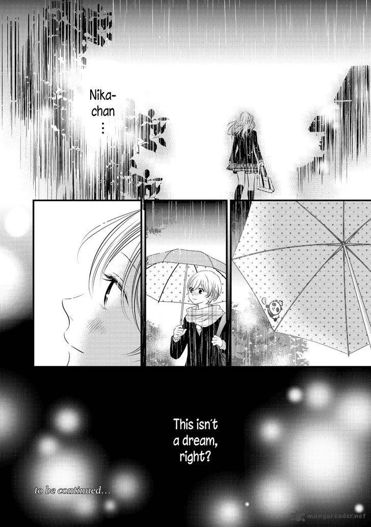 Between Philia And Eros 2 20