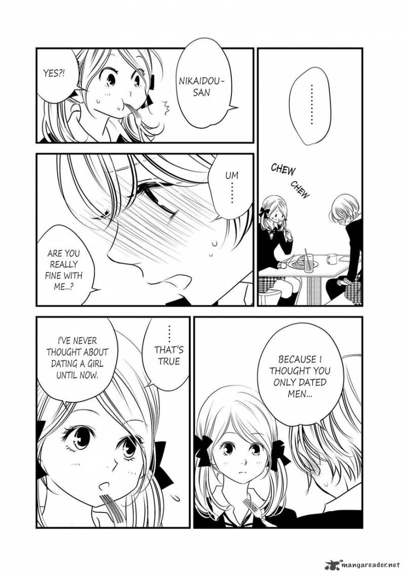 Between Philia And Eros 2 8