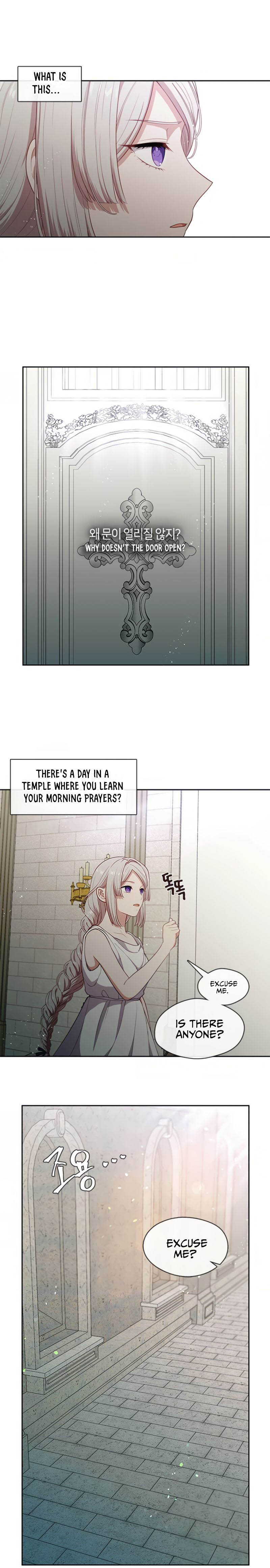 Beware Of The Villainess 102 2