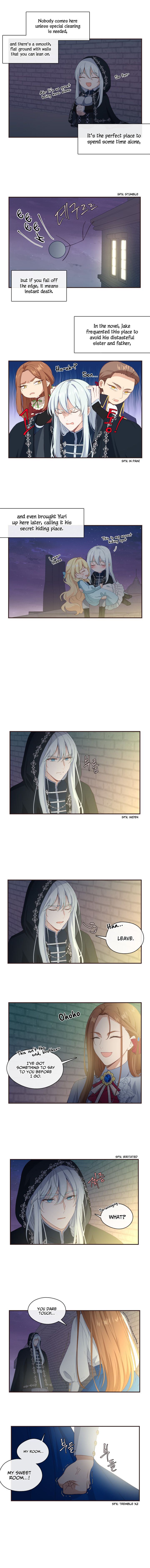 Beware Of The Villainess 11 2