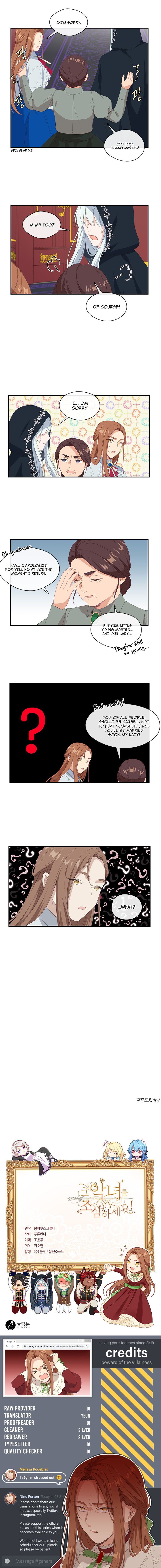 Beware Of The Villainess 11 7