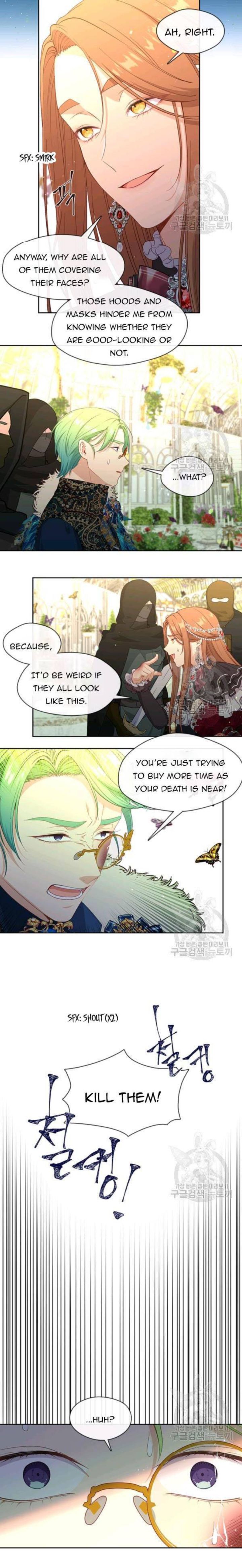 Beware Of The Villainess 71 14