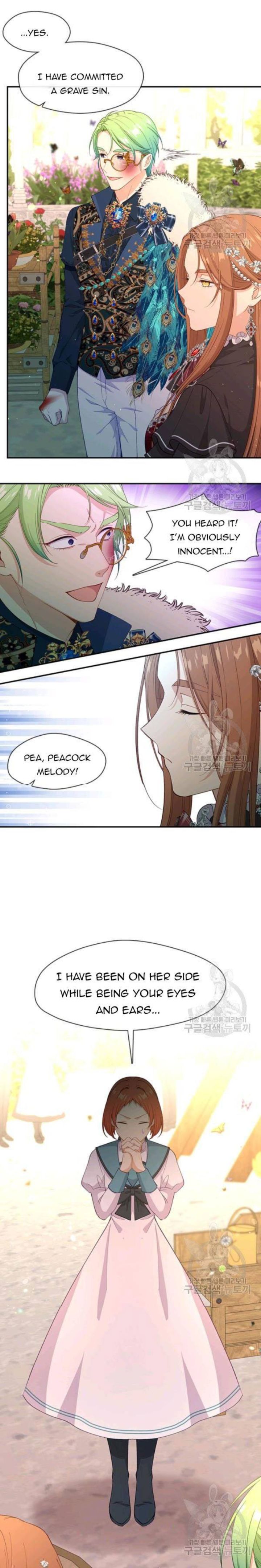 Beware Of The Villainess 71 8
