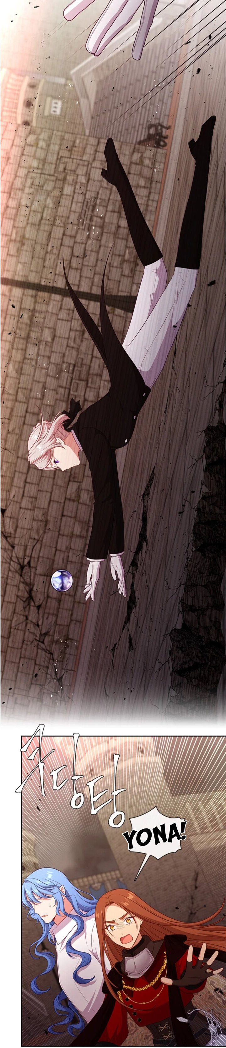 Beware Of The Villainess 82 20