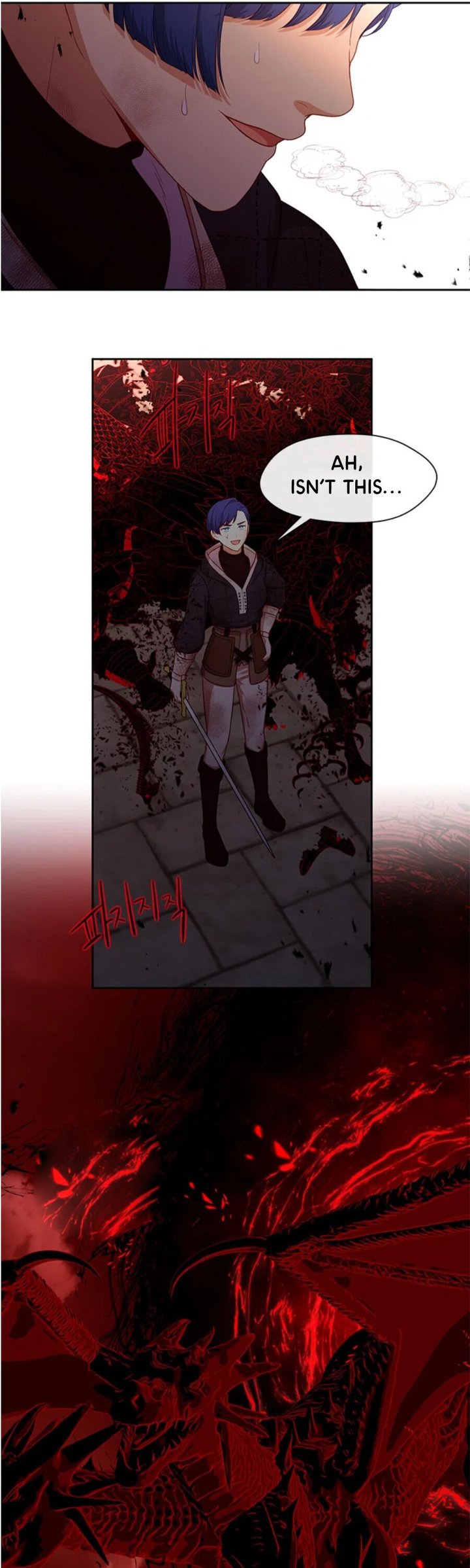 Beware Of The Villainess 82 5