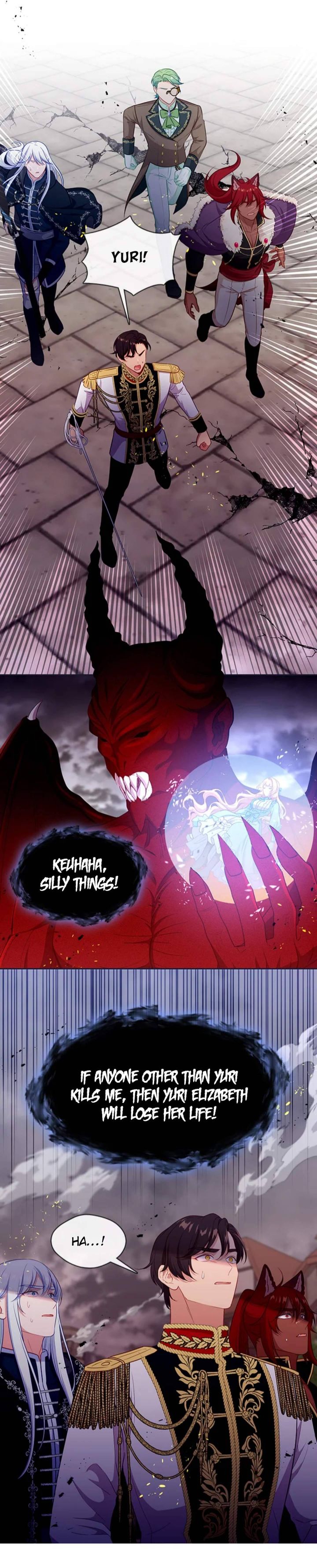 Beware Of The Villainess 87 6