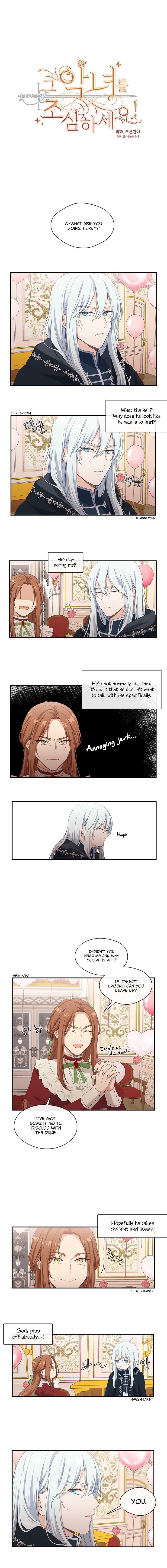 Beware Of The Villainess 9 1