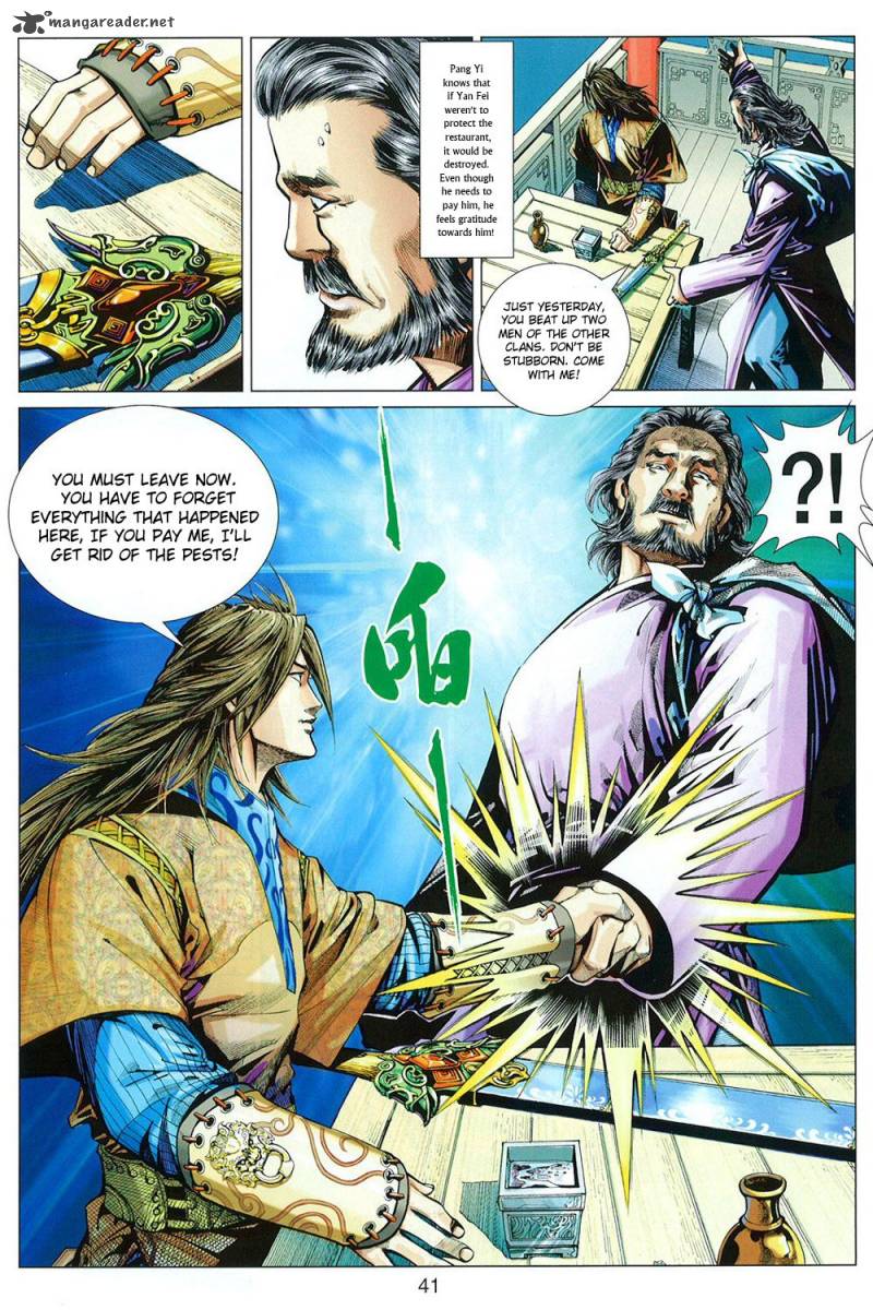 Bian Huang Chuan Shuo 1 43