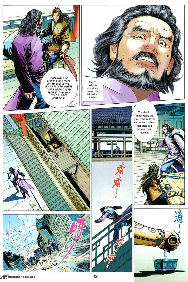 Bian Huang Chuan Shuo 1 44