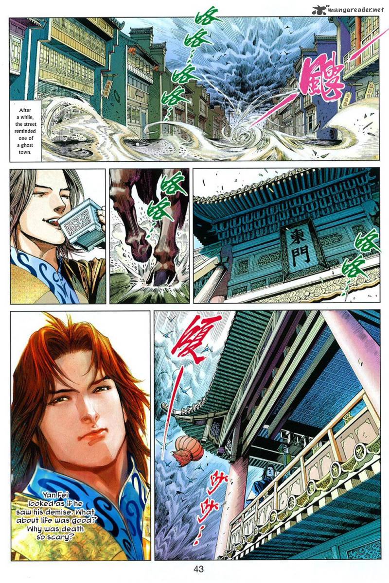 Bian Huang Chuan Shuo 1 45